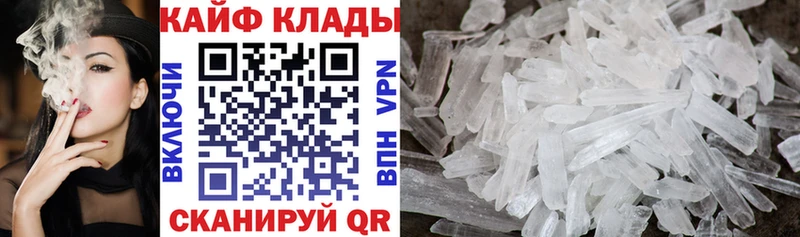Виды наркоты Электроугли Амфетамин  Меф  Alpha-PVP  ГАШИШ  Марихуана 