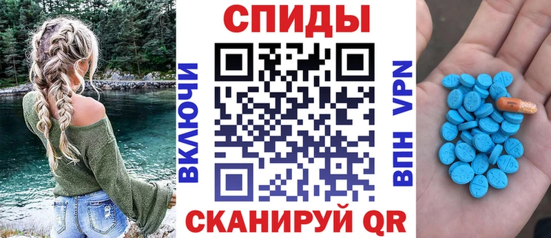 нарко площадка состав  Электроугли  АМФ Розовый 