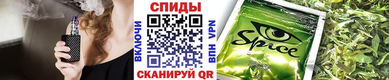 БУТИРАТ оксана  наркошоп  Электроугли 