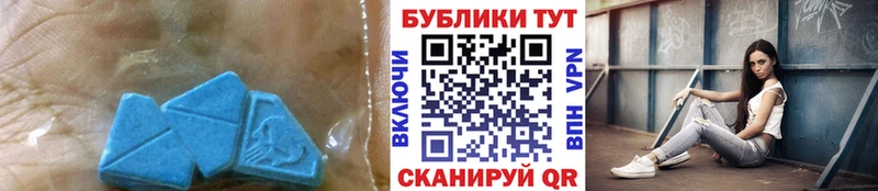 кракен tor  купить  цена  Электроугли  мориарти состав  Экстази ешки 