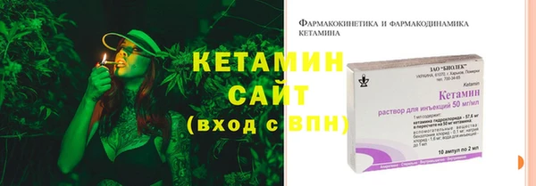 шишки Абдулино