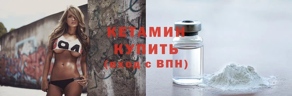 не бодяженный Медвежьегорск