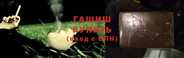 винт Абинск