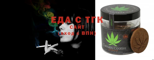 шишки Абдулино