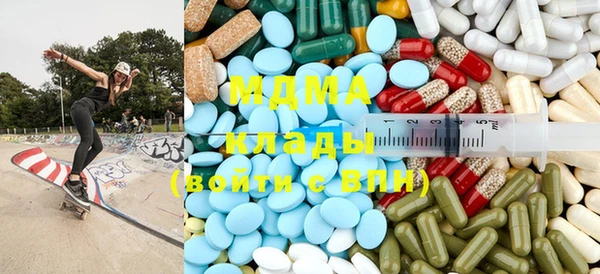 винт Абинск