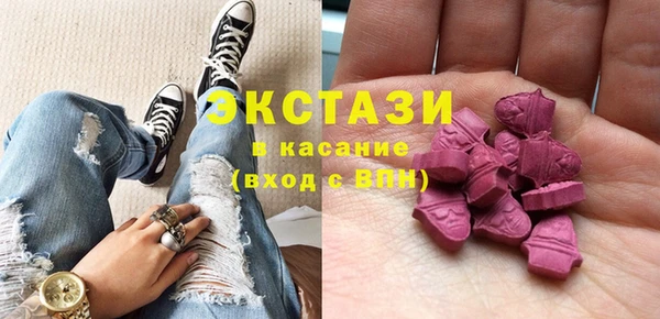 трава Абаза