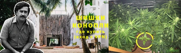 винт Абинск