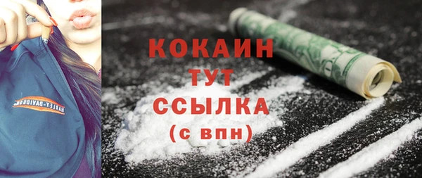винт Абинск