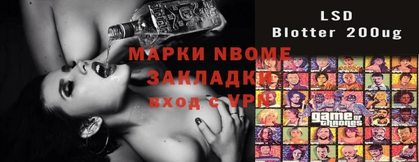 винт Абинск