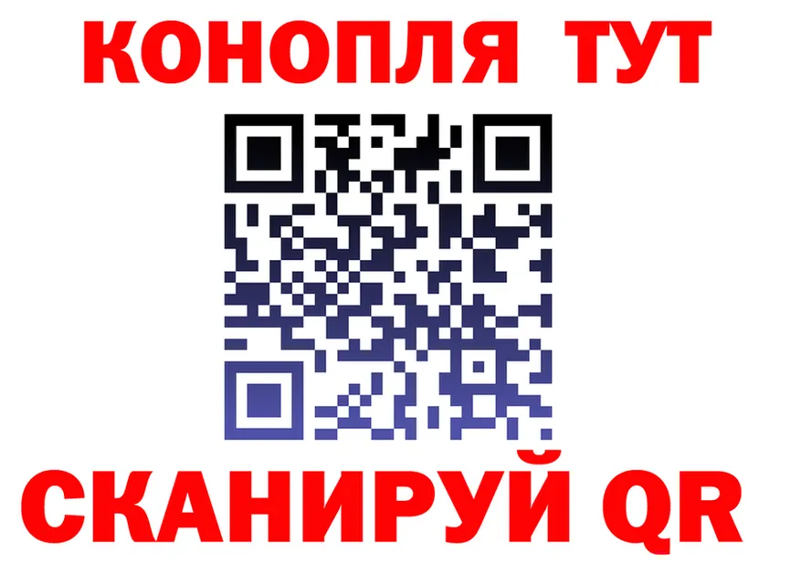 МЕФ мука зеркало это MEGA Электроугли