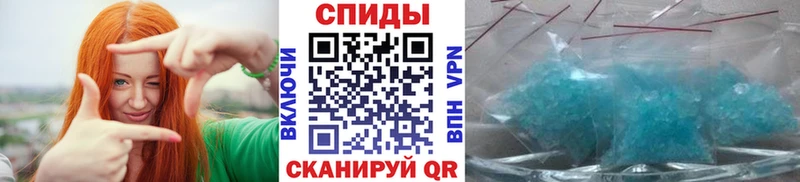 Первитин Methamphetamine  что такое   Электроугли 