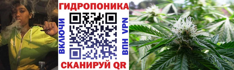 МАРИХУАНА VHQ  Электроугли 